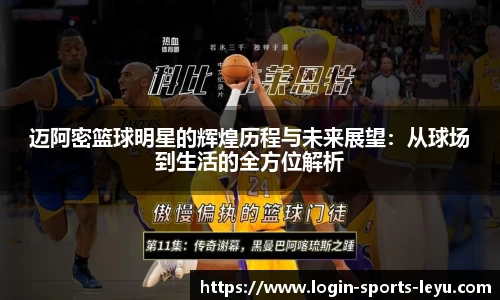 乐鱼官网