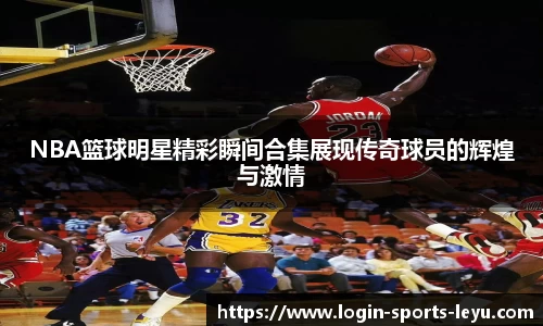 乐鱼网站